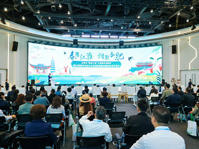 洽洽亮相合肥文旅“春游江淮”发布会